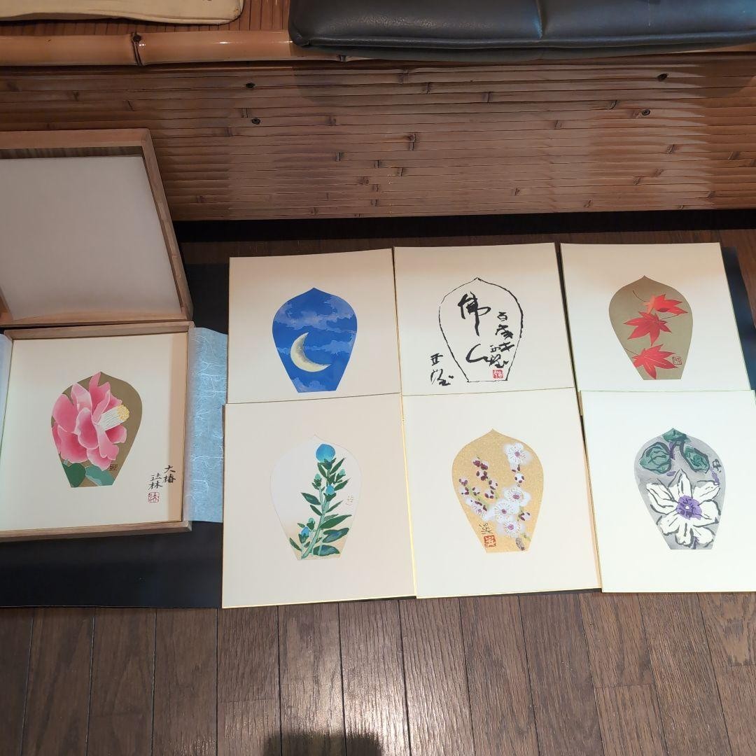 Tomikichiro Tokuriki Sange Complete 3-Box Set Of 18 Woodblock Prints Flowers