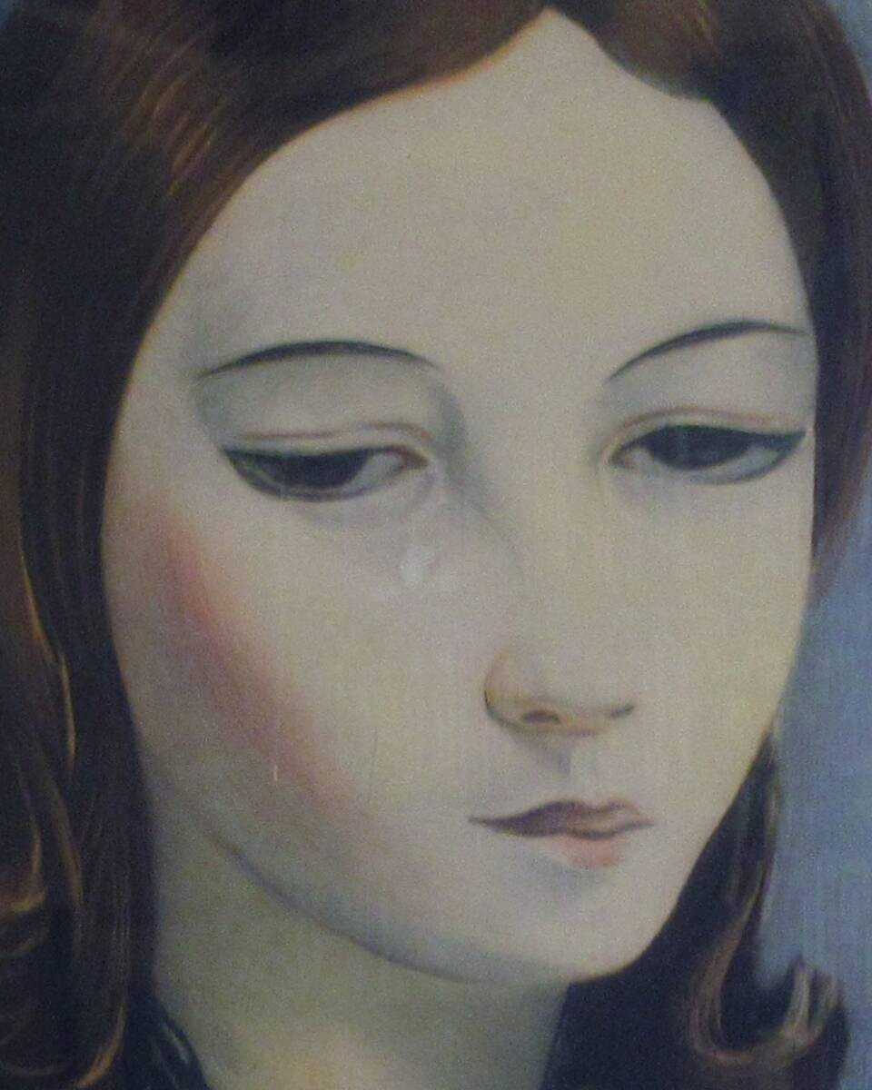 Mose Kisling "Nelly" 1931 Original Etching 20/100