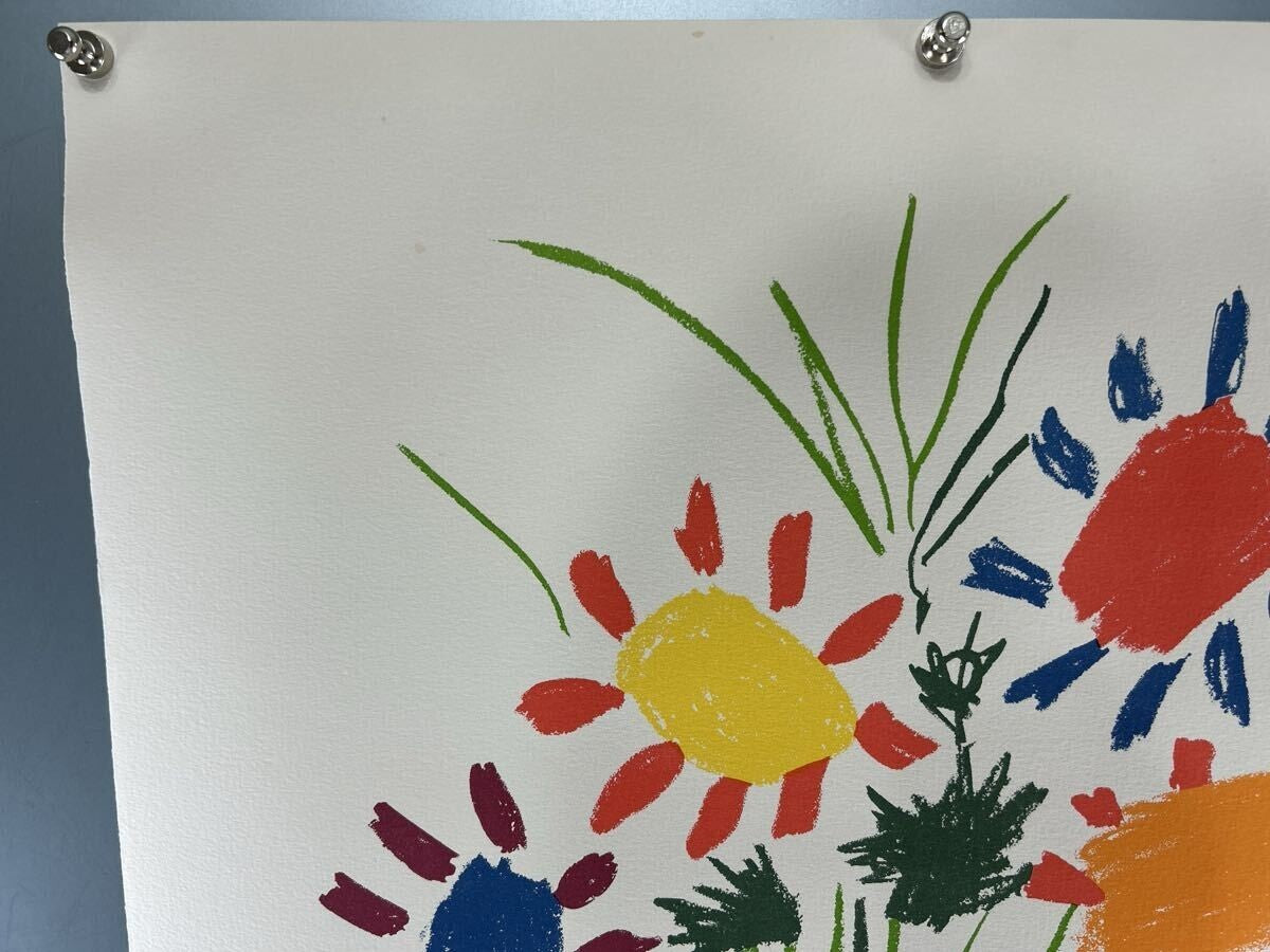 Pablo Picasso Hand Holding Bouquet Lithograph