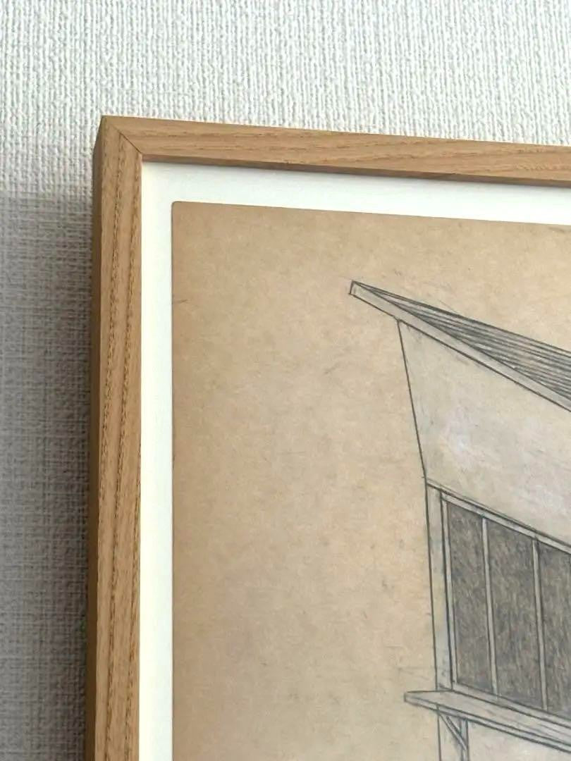 Philippe Weisbecker Original Drawing "Fukushima" Signed Unique Artwork 2021