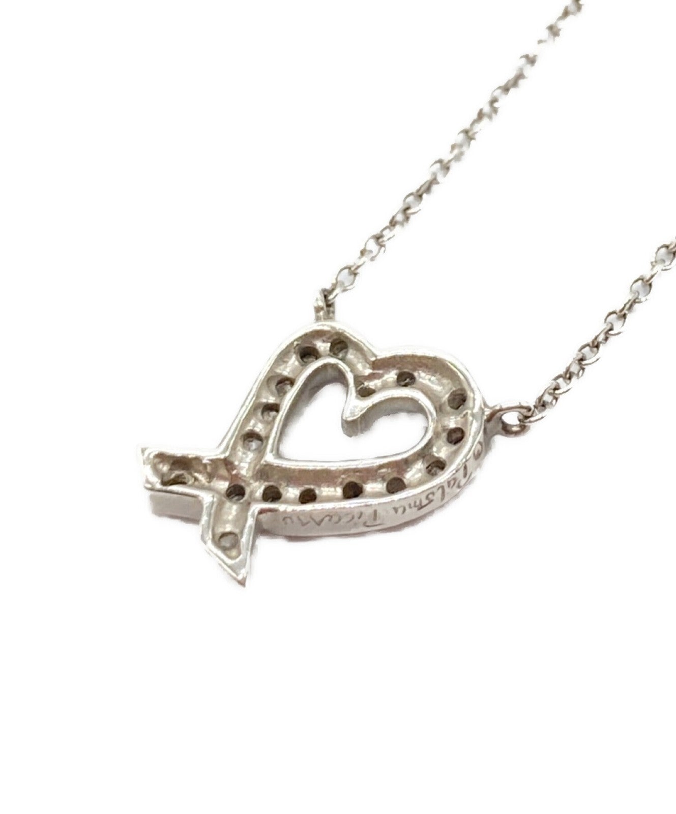 Tiffany & Co. Loving Heart Necklace