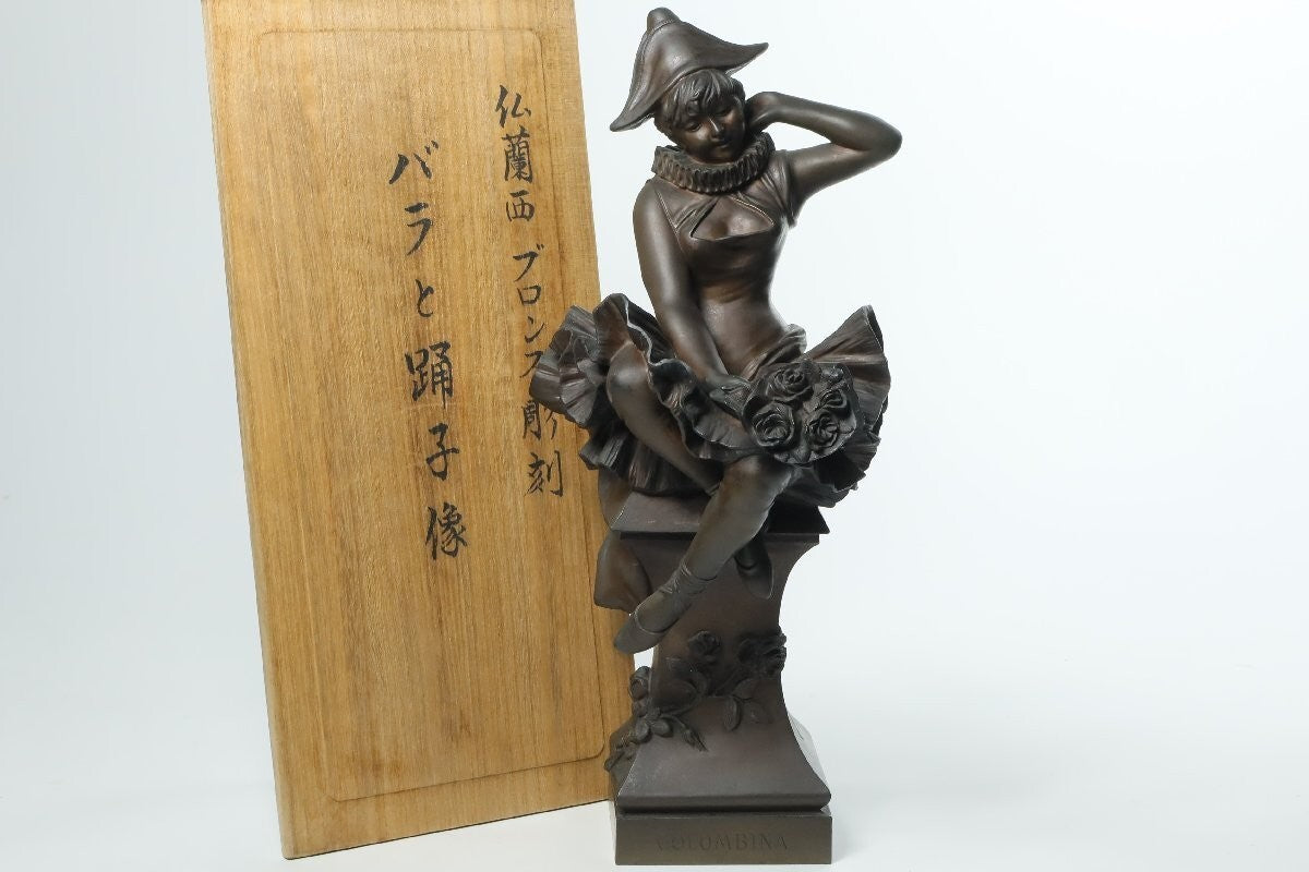Maillard "Colombina" French Bronze Sculpture Dancer With Roses 40.8Cm Signed Box