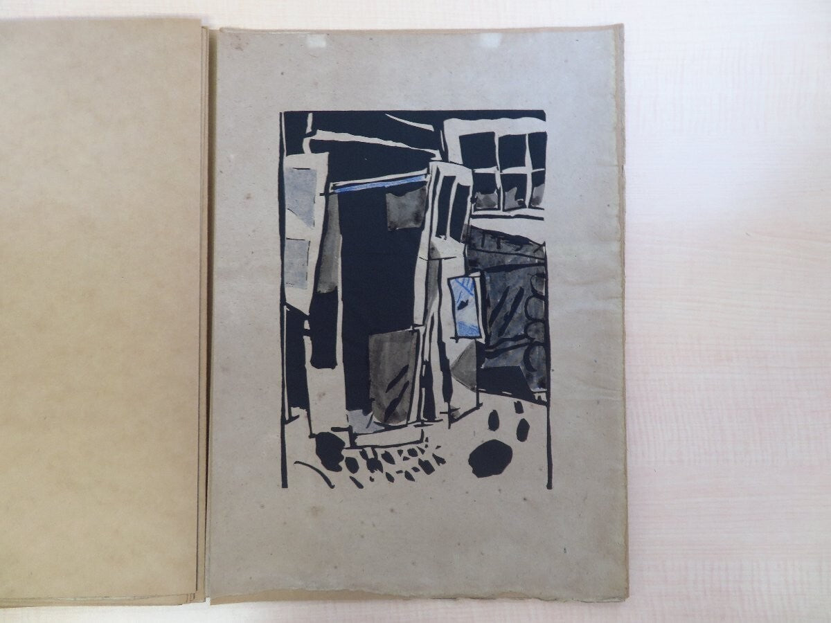 Pougny: Dix Linogravures Originales 1914-1920'