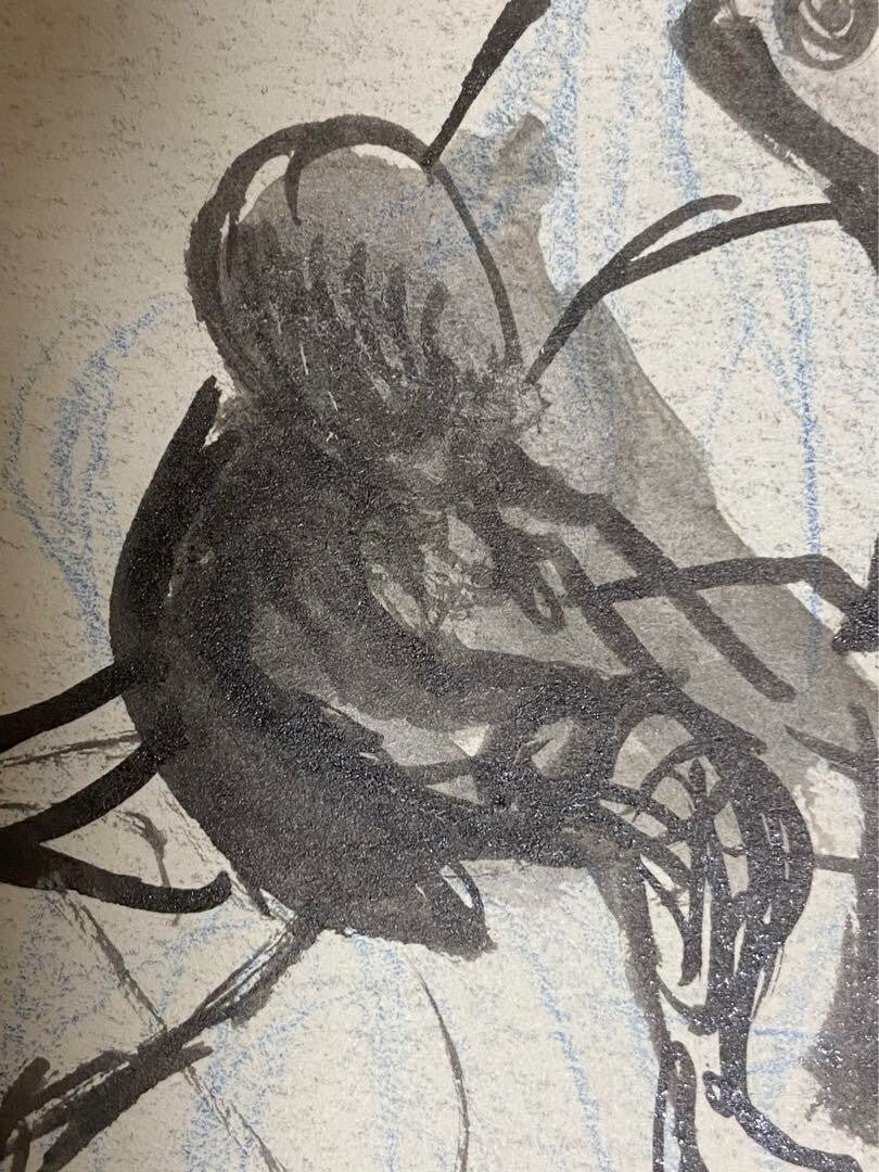Henry Moore Original Painting Ink And Watercolour