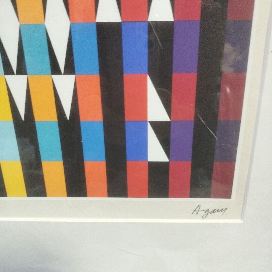 Yaacov Agam Signed Original Serigraph Print
