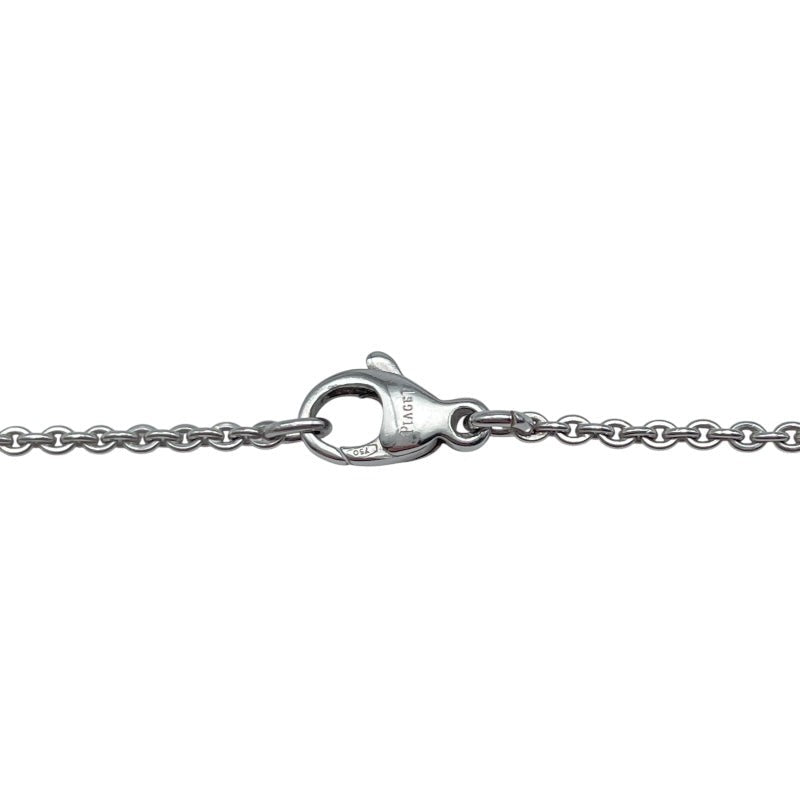Piaget Chain Necklace K18Wg