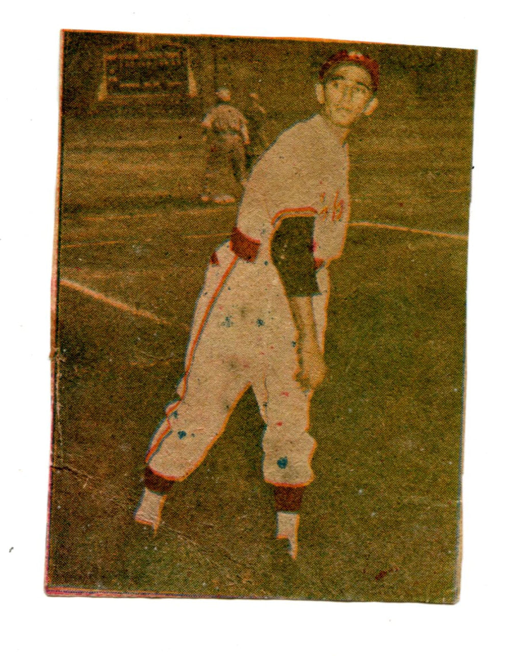 Julio Moreno Havana Cuba Baseball Card