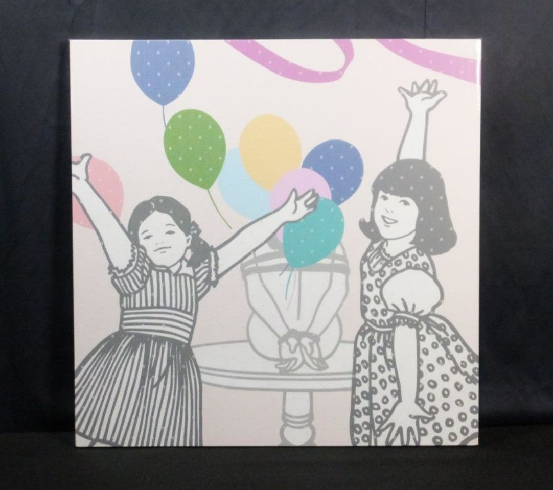 Yang Hee Signed 2010 Acrylic & Collage On Canvas "Private Party" Exhibition Work