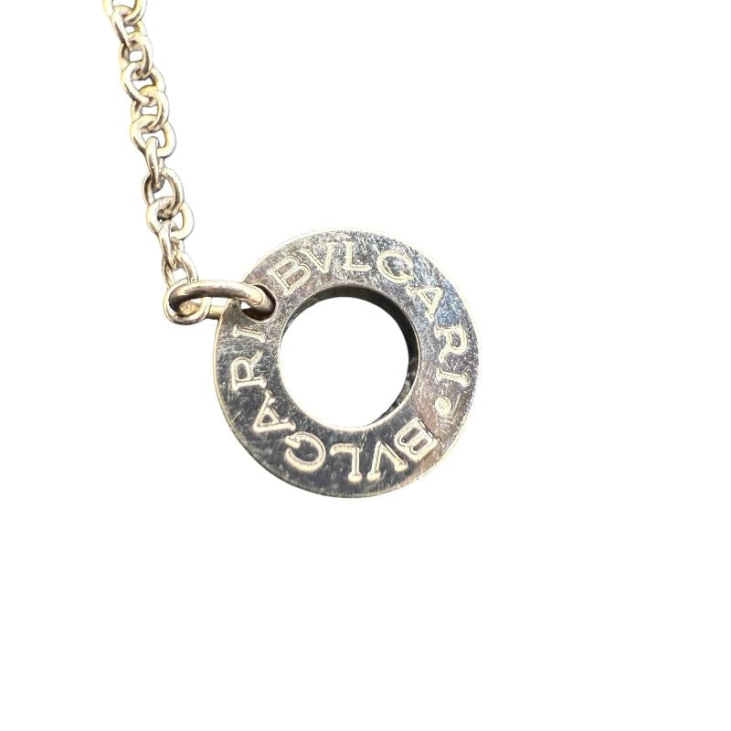 Bvlgari Corona Necklace 750Wg