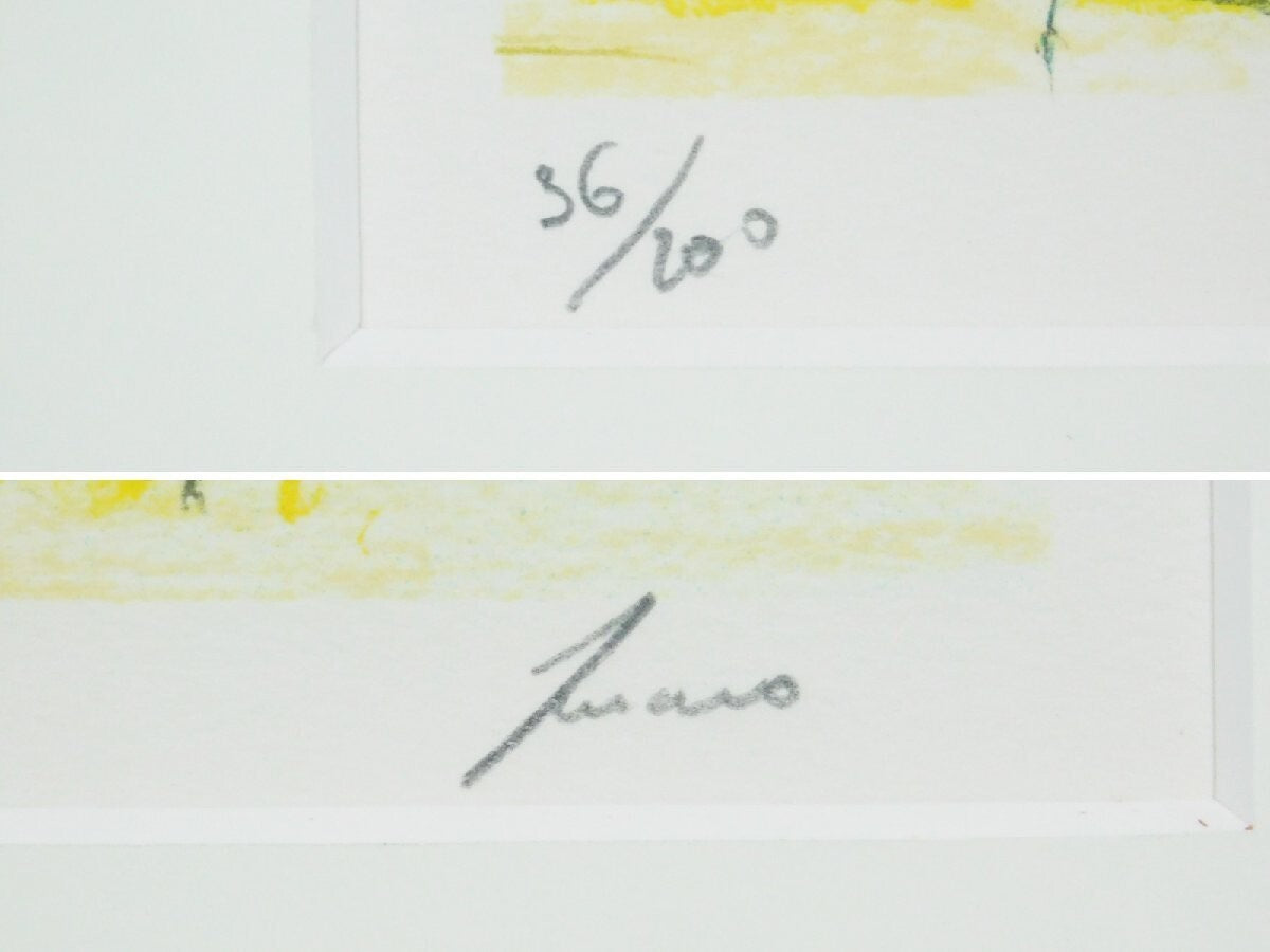 Jean Fusaro Lithograph Print Bouquet And Sea