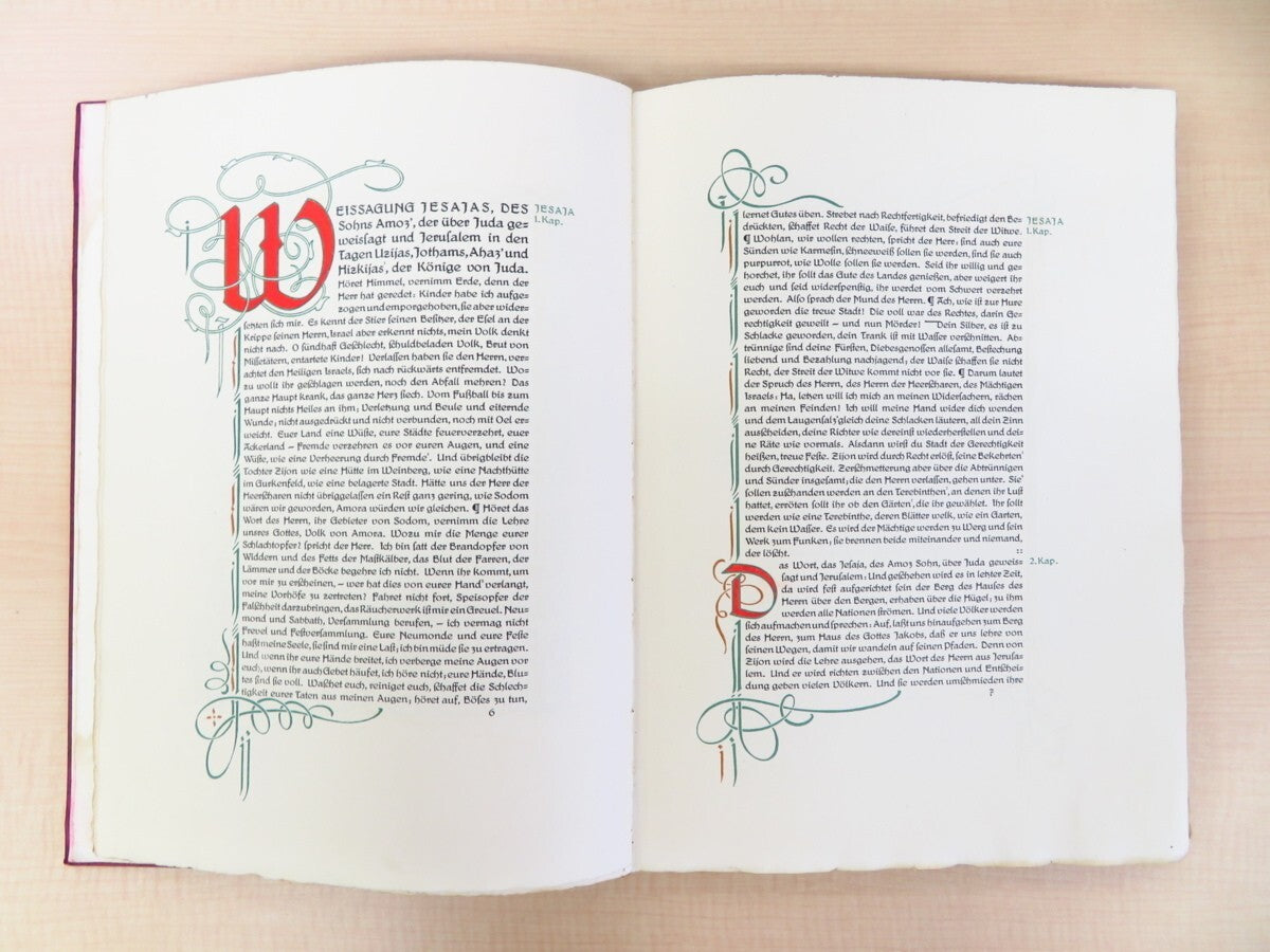 Jesaja (1918) Ed200 Old Testament The Book Of