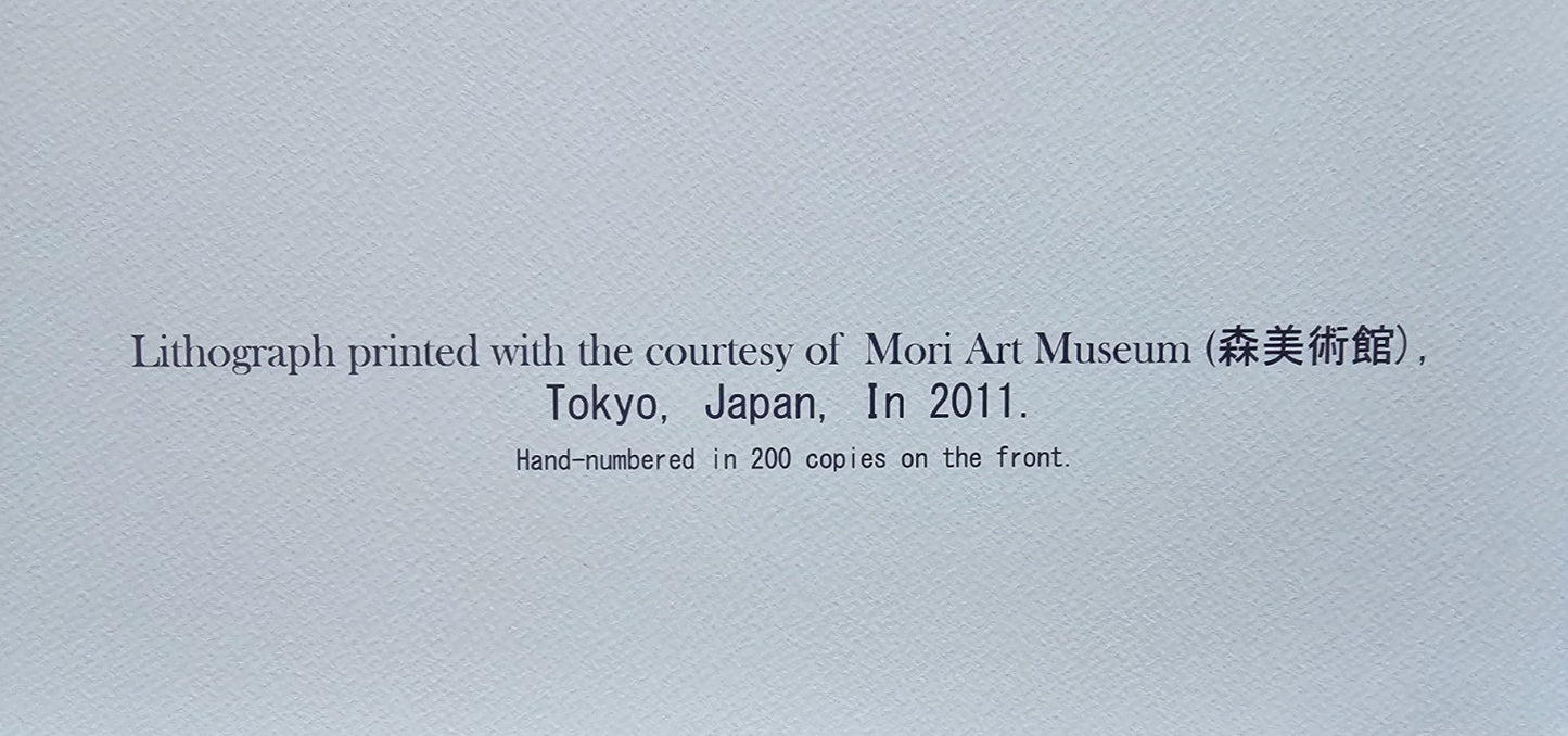 Yayoi Kusama Lithograph Coa Numbered Limited -Mori Art Museum