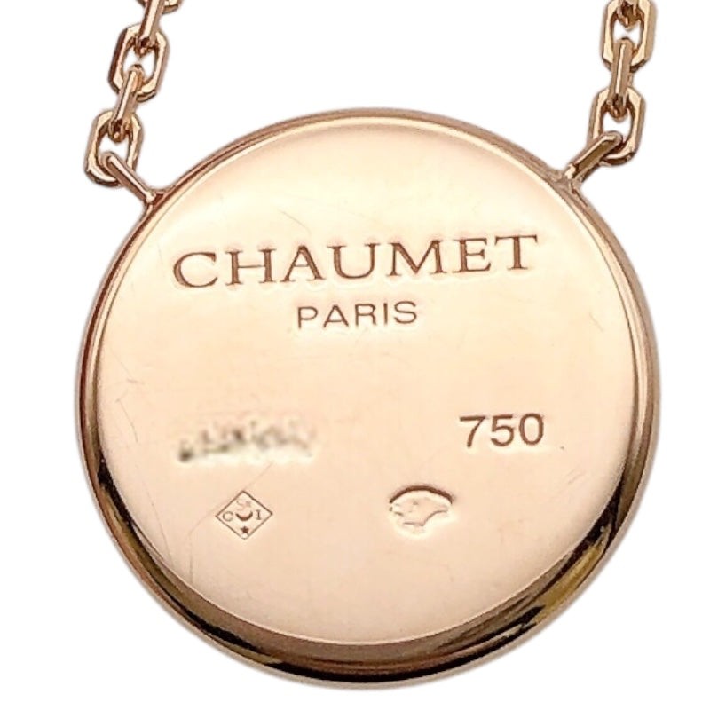 Chaumet Class One Smoky Quartz Diamond Necklace K18 Pink Gold