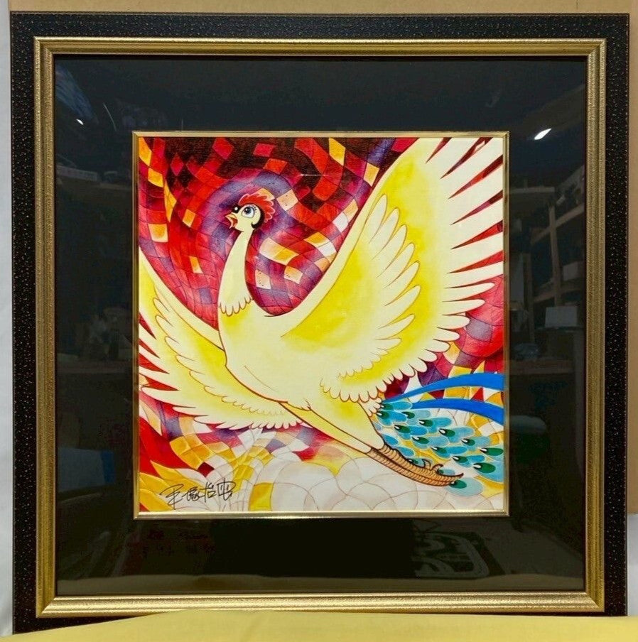 Osamu Tezuka Piezograph Canvas "Phoenix" Limited Edition 14/200 Signed Print