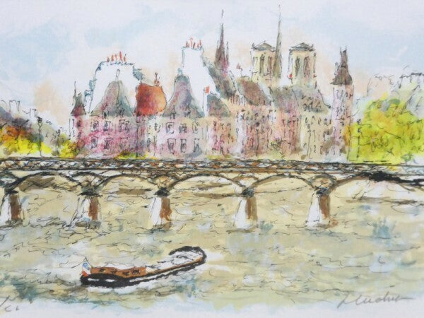 Urbain Huchet (France) - Notre Dame Original Lithograph Print Signed Framed