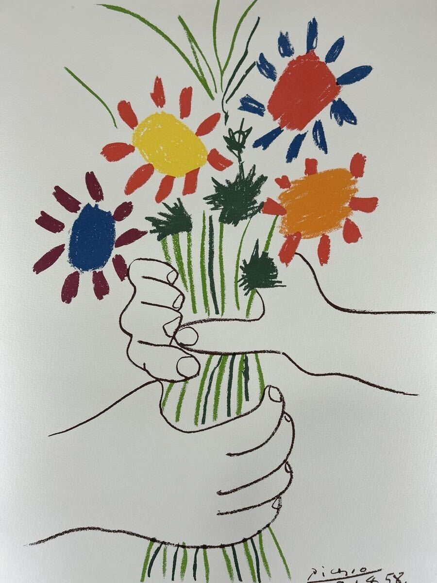 Pablo Picasso Hand Holding Bouquet Lithograph