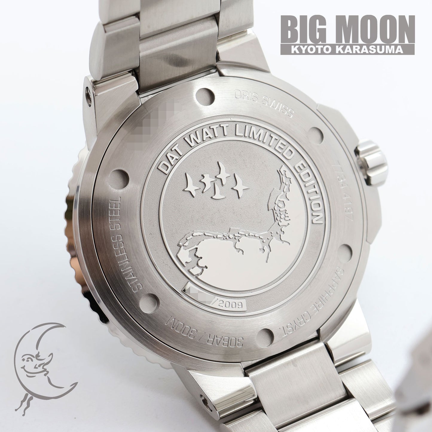 Oris Datwatt Limited Edition Ii 01 743 7734 4197 Watch Men