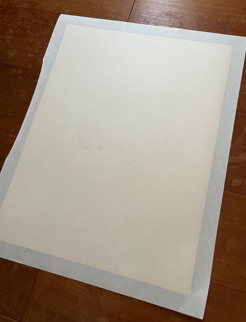 1960S Gitanes Poster By Yoldjoglou Flamenco & Bull Motif, French Tobacco Ad