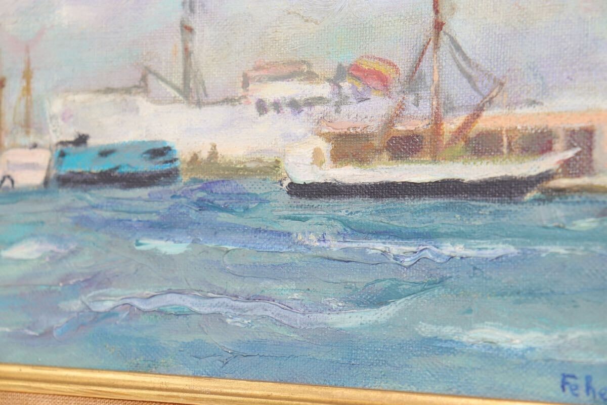 Georges Feher Miskolc (Hungary) Original Painting