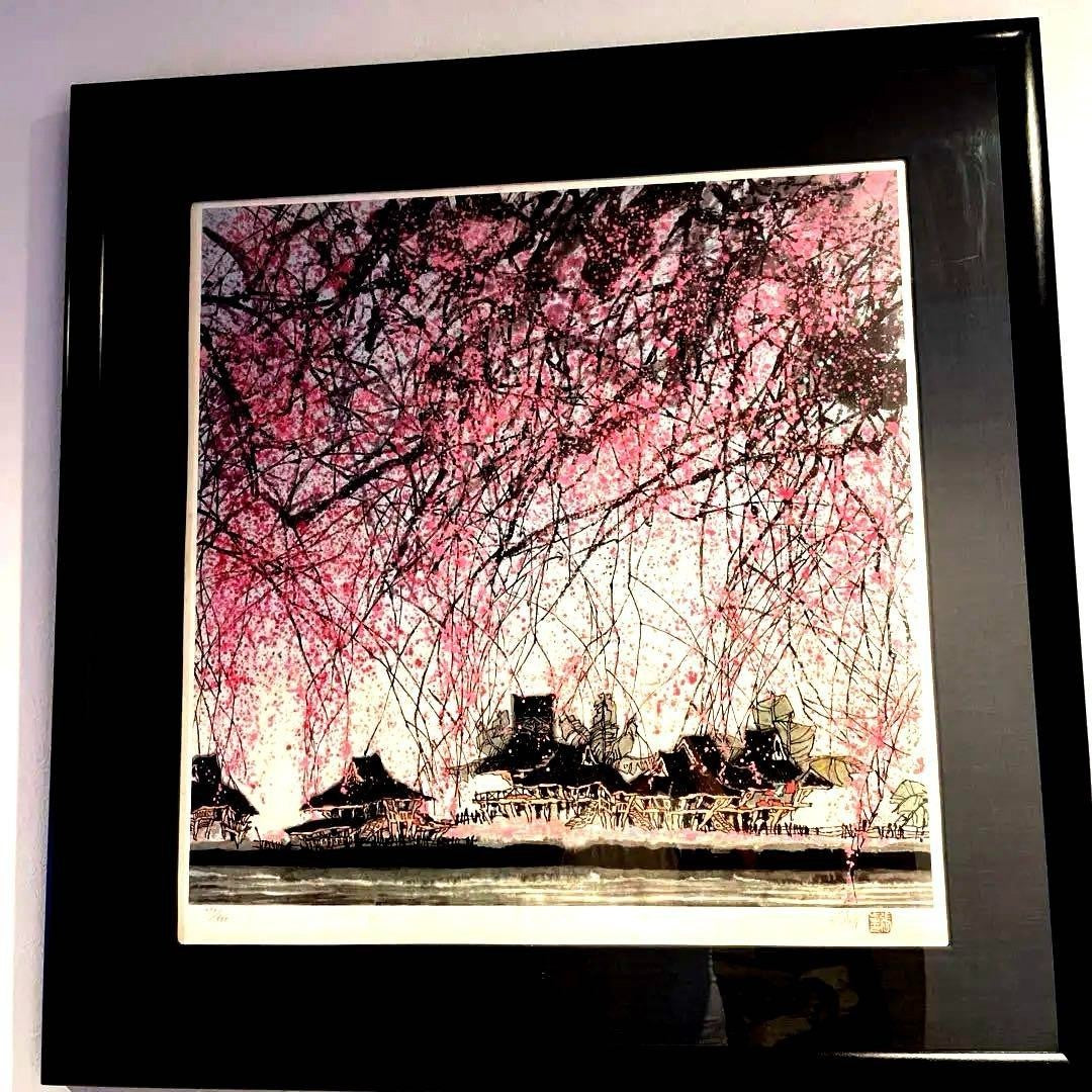Zhang Bu (Chinese) Original Lithograph "????" 373/500 Signed Framed