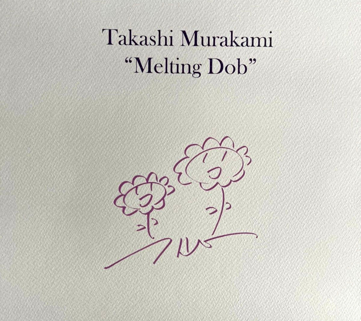 Takashi Murakami Lithograph Mori Art Museum Coa