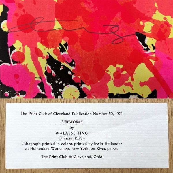 Walasse Ting Lithograph Fireworks 1974 Large Artwork Signed Print Club Issued