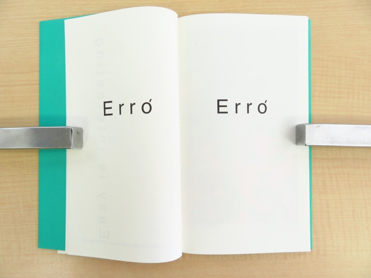 Erro Easy Is Interesting 1St Ed. 1993 Limited 299