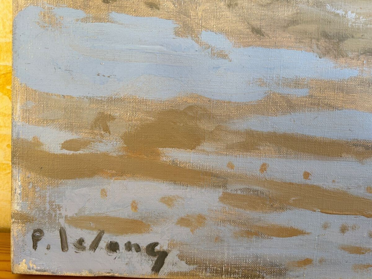 Pierre Lelong (French Signed Original Painting