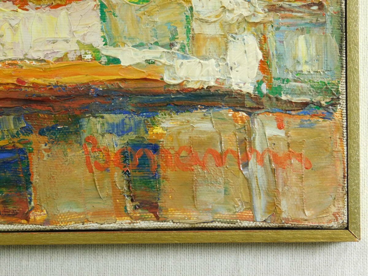 Bonanni Claudio (Italy) Original Painting Oil On Canvas Signed Framed