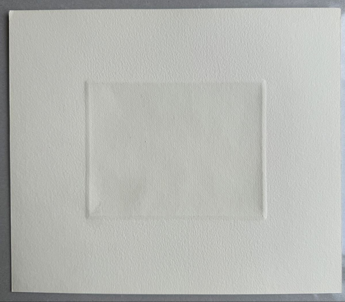 Ryohei Tanaka, Satsuki Yase, 95/200, 1980, autographed copperplate print