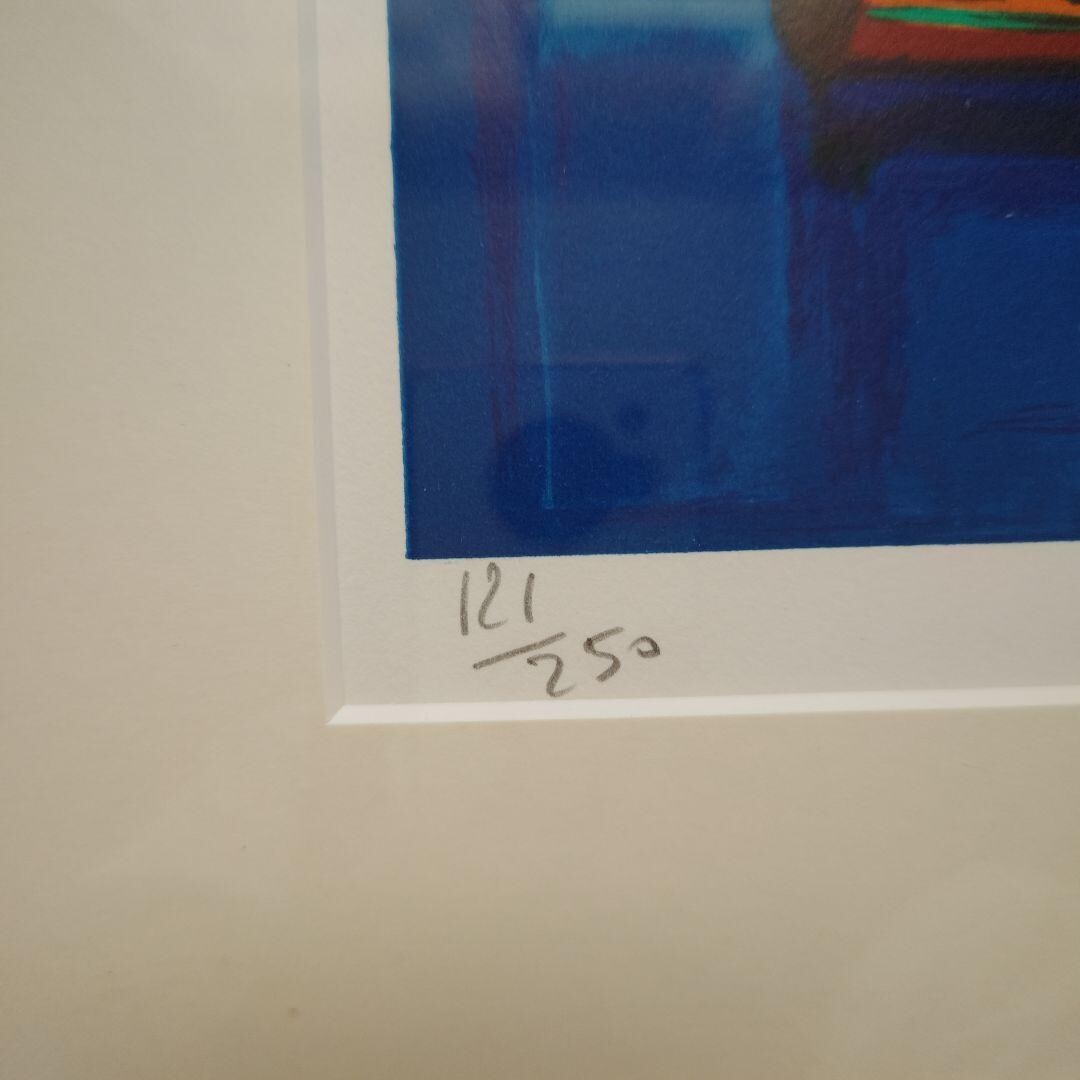 Jean Claude Quilici (French) Original Serigraph Print Pencil Signed Framed