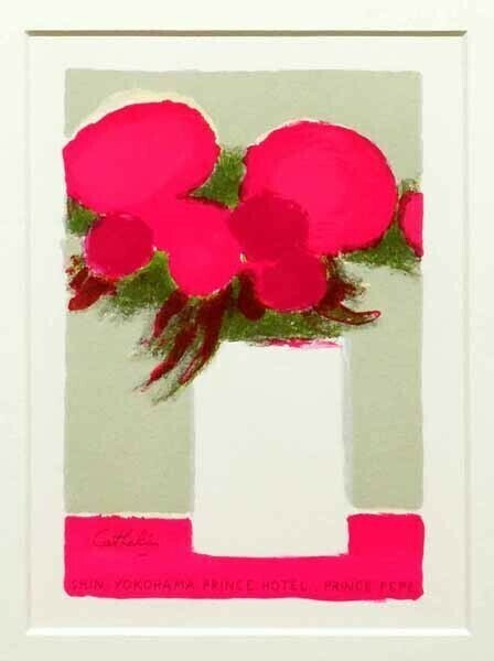 Bernard Cathelin Original Lithograph 1992 Signed