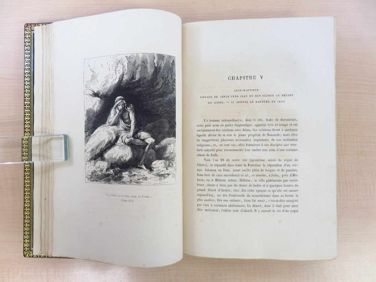 Vie De Jsus By Ernest Renan (First Edition, 1870,