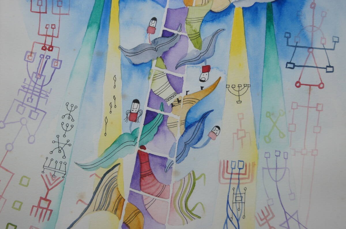 Raphael Abecassis (Israel) Original Watercolor On Paper Signed Tower Of Babel