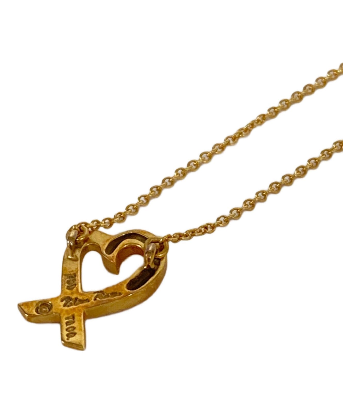 Tiffany & Co. Loving Heart Pendant
