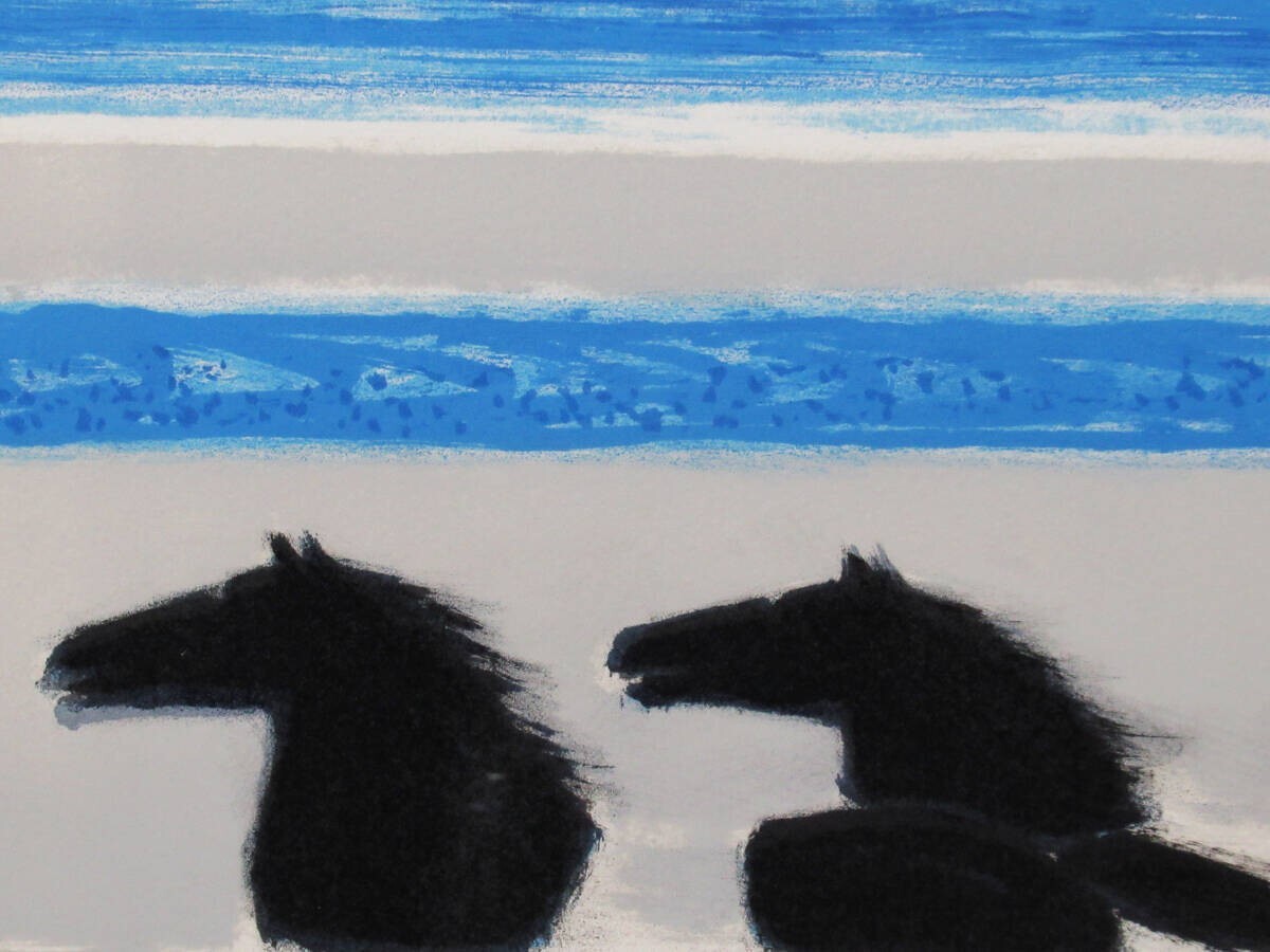 Andre Brasilier Original Lithograph "Seaside"