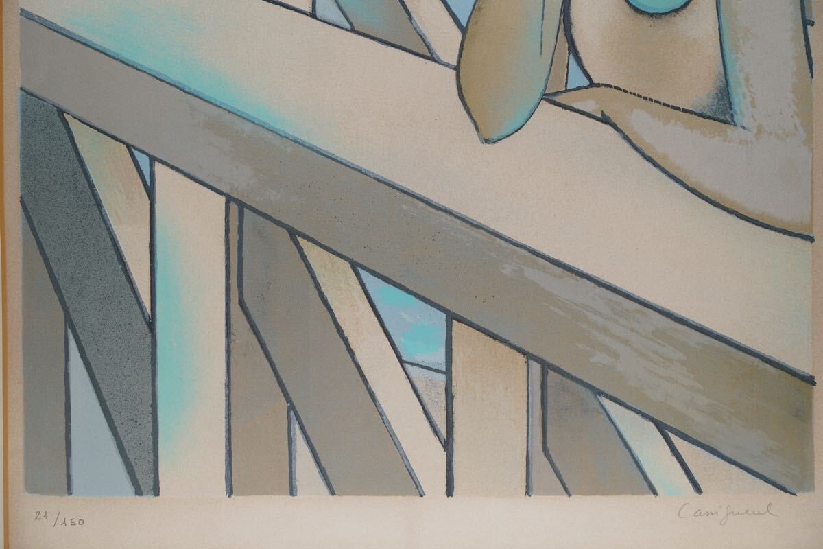 Jean-Pierre Cassigneul Lithograph Summer Memories
