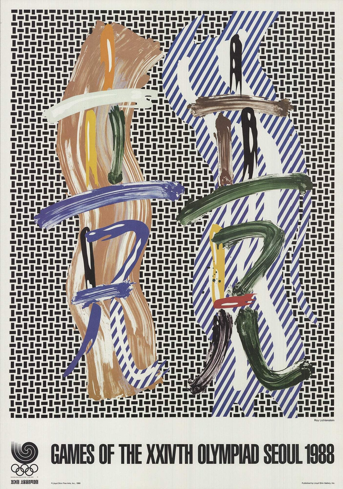Roy Lichtenstein Games Of The Xxivth Olympiad Seoul " Offset Lithog