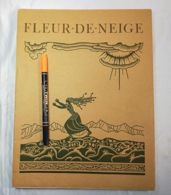 Kay Nielsen Fleur-De-Neige Grimm Tales 1929 First Edition Piazza 12 Plates