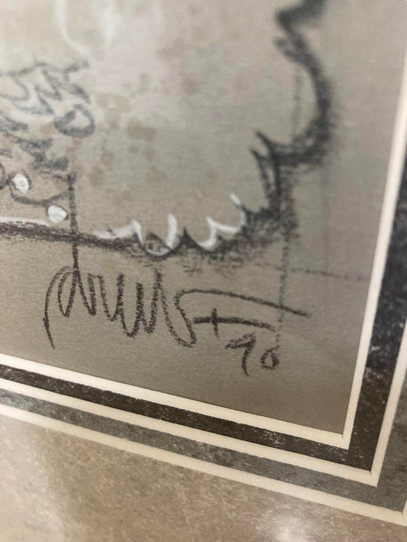Drew Struzan Original Drawing Unique Art Work