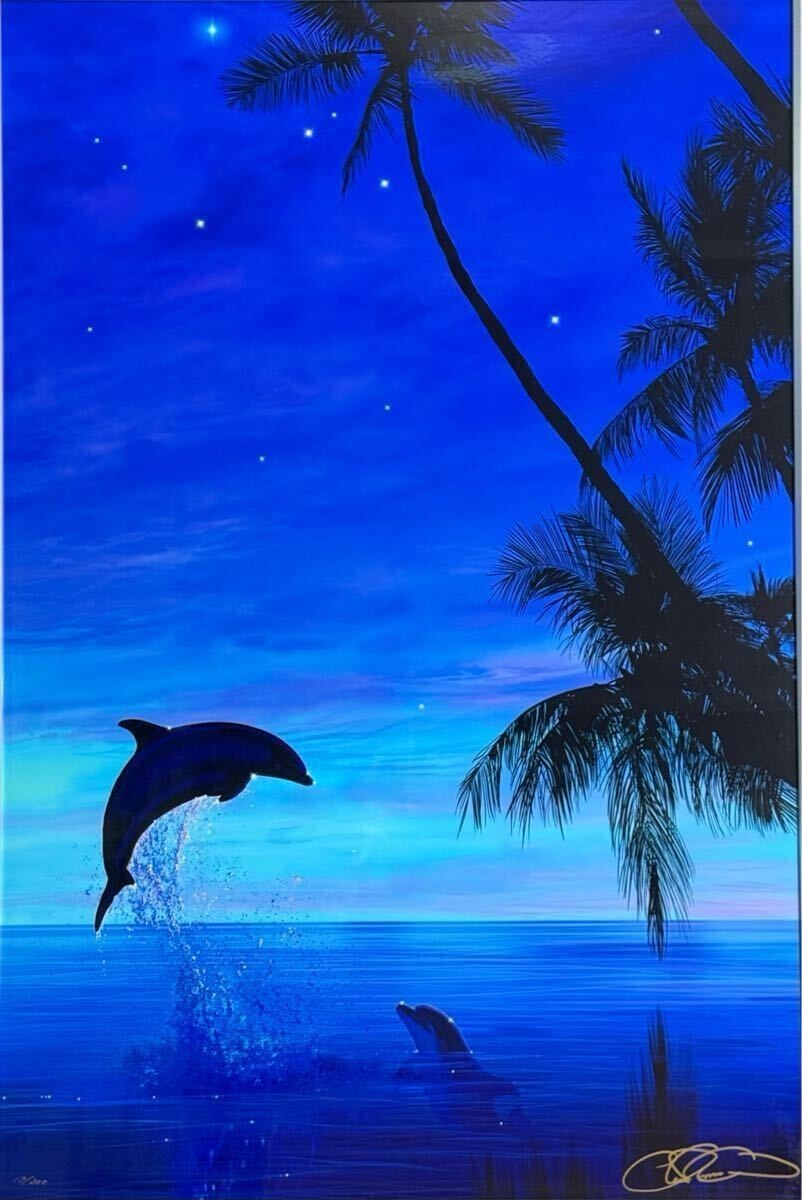 Christian Riese Lassen "Tahiti And Dreams" (L) Signed Mixed Media 17/300 W/Coa