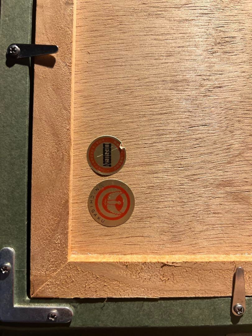 Kazimir Malevich Cow And Fiddle Limited Lithograph 191/300 Ussr Stamp Embossed