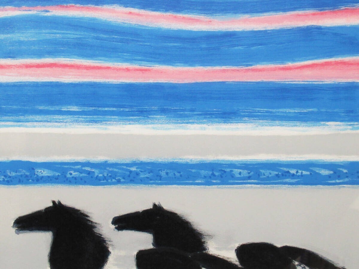 Andre Brasilier Original Lithograph "Seaside"