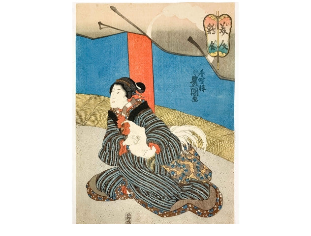 Kunisada Japan Woodblock Prints - 3 Beautiful Women Original Triptych Ukiyoe Edo