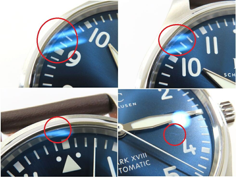 IWC IW327004 Pilot's Watch Mark XVlll Petit