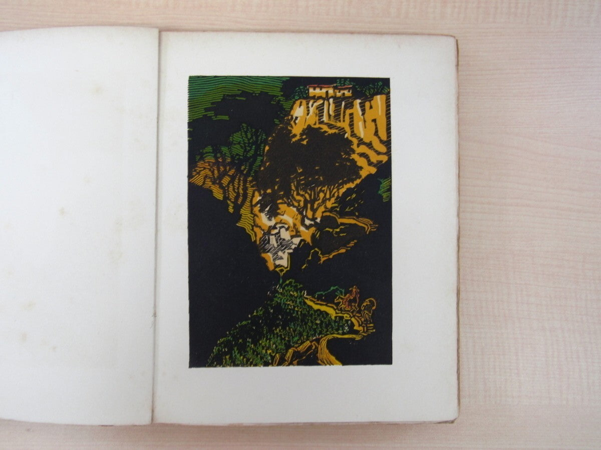 Henri De Rgnier - Les Amants Singuliers 1926 Signed Edition Rouffe 1St Edition