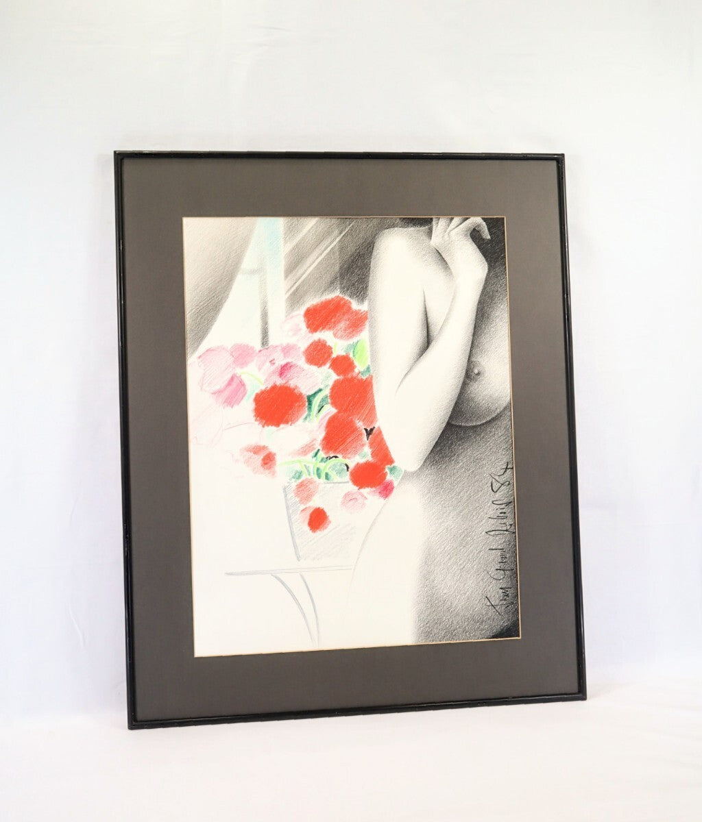 Jean Grard Dubois "Matinale" 1984 Original Color Pencil Drawing 50X65Cm Signed