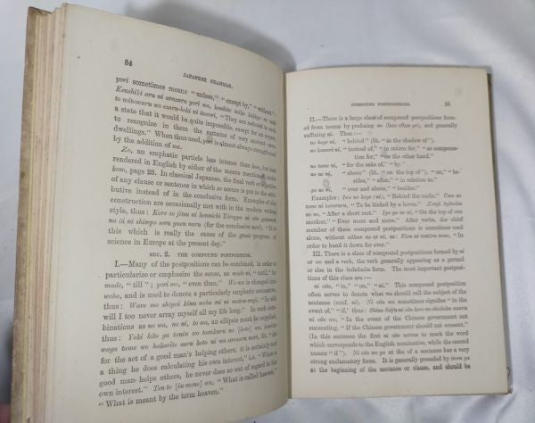 Basil Hall Chamberlain Simplified Grammar Japanese Language 1886 1St Edition Yok