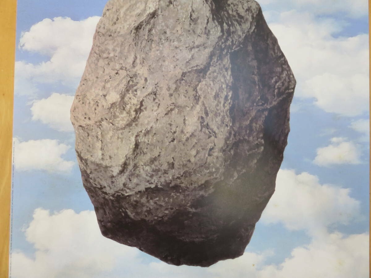 Ren Magritte Offset Art Poster Paris 2002