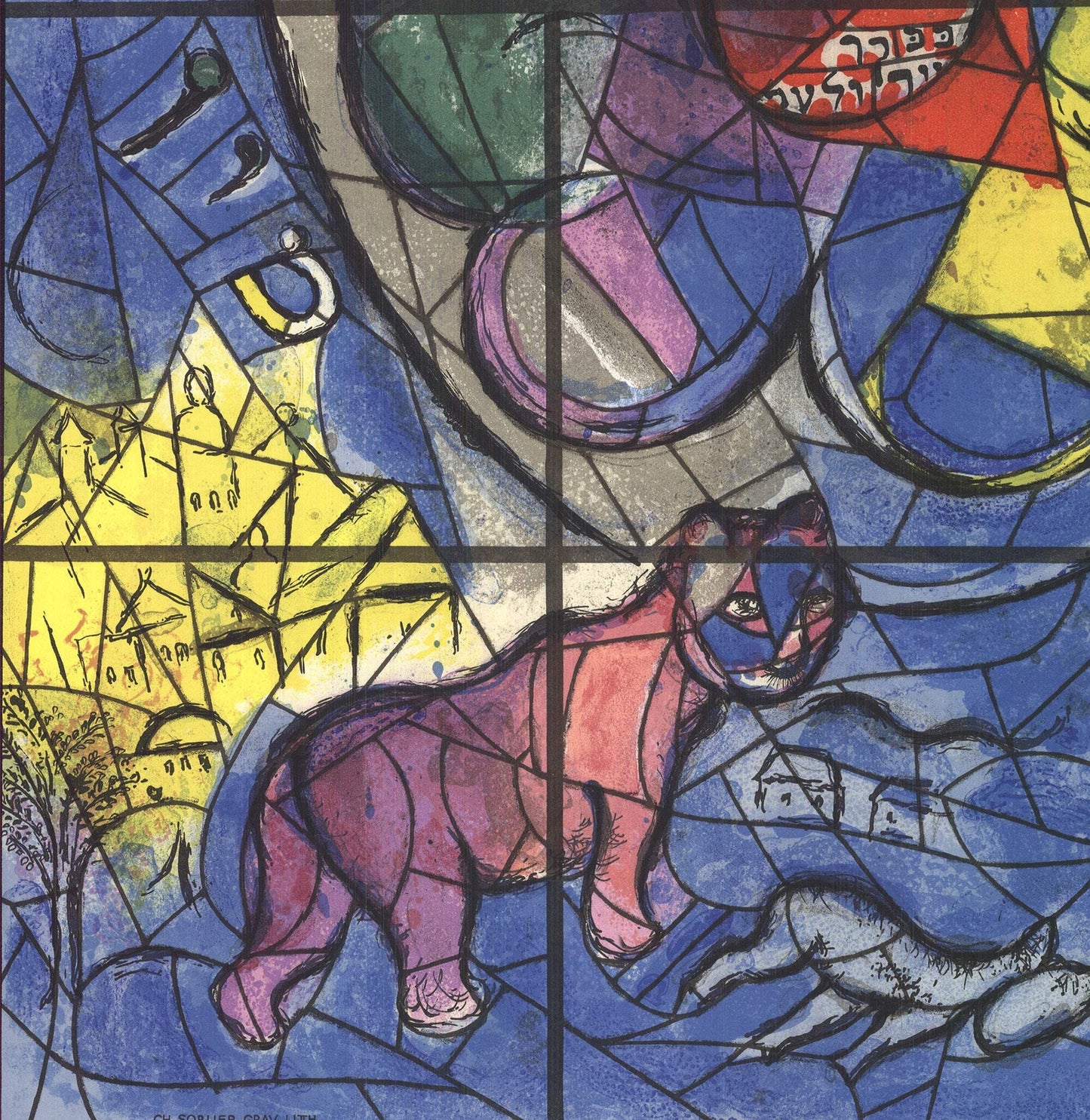 Marc Chagall Tribe Of Benjamin " Lithograph Modernism Blue, Yel